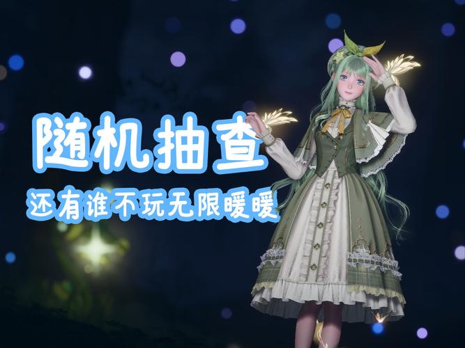 暖暖影院安卓版中文版本正式上线，网友：期待已久啊！