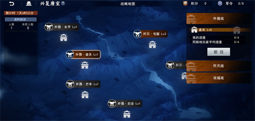 《不良人3》手机游戏魁临测试正式确定日期！姬如雪角色PV及原创歌曲首次亮相