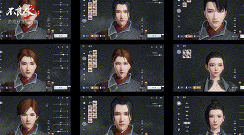 《不良人3》手机游戏魁临测试正式确定日期！姬如雪角色PV及原创歌曲首次亮相