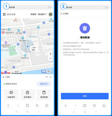关于如何关闭小米云服务中的丢失保护模式——详细解说关闭操作流程