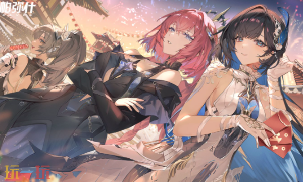 关于战双帕弥什的维基百科入口位置，以下是2025年最新常用的维基平台及使用指南 

