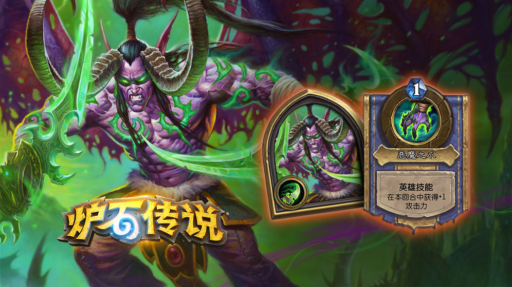 2025年度推荐的趣味十足的二次元卡牌对战手机游戏合集_二次元卡牌策略对决