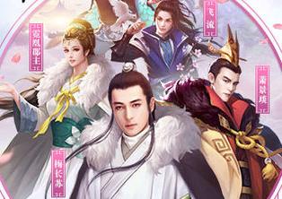 推荐十款值得关注的良心回合制手游,无需氪金也能畅玩 推荐十款值得关注的良心回合制手游,无需氪金也能畅玩