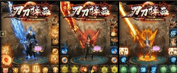 刀刀秒杀技能的超级变态传奇手游推荐——以刀光如柱的炫酷效果闻名