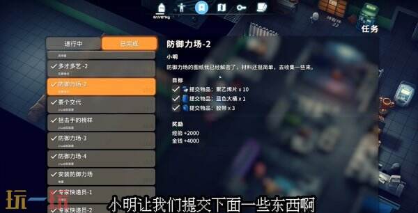 如何获取《逃离鸭科夫》中的聚乙烯片？这里为您提供详细的获得攻略