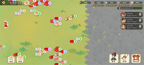 华夏绘世录微氪平民开疆拓土活动中资源的详细应用指南