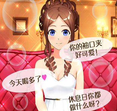 适合换装和捏脸体验的小游戏推荐,女生们的心头好 适合换装和捏脸体验的小游戏推荐,女生们的心头好