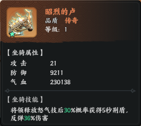 《百战群英》周泰详尽攻略指南