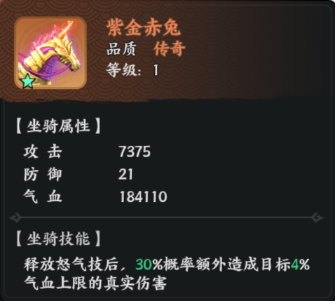 《百战群英》周泰详尽攻略指南