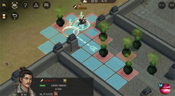 关于《新三国志曹操传》中107级“疏通道路”关卡的详细攻略