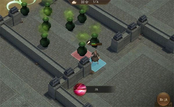 关于《新三国志曹操传》中107级“疏通道路”关卡的详细攻略