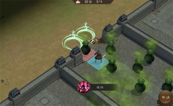 关于《新三国志曹操传》中107级“疏通道路”关卡的详细攻略