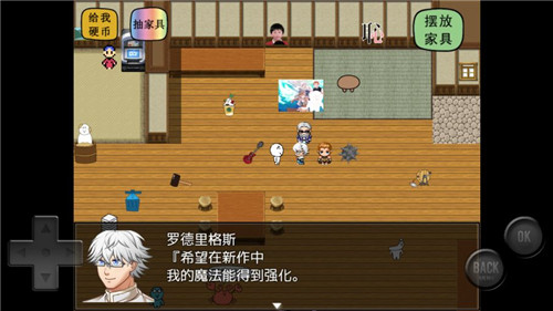 2025年值得一试的益智类手机游戏推荐——挑战你的脑筋极限 2025年值得一试的益智类手机游戏推荐——挑战你的脑筋极限