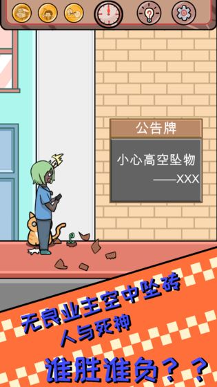 2025年值得一试的益智类手机游戏推荐——挑战你的脑筋极限 2025年值得一试的益智类手机游戏推荐——挑战你的脑筋极限