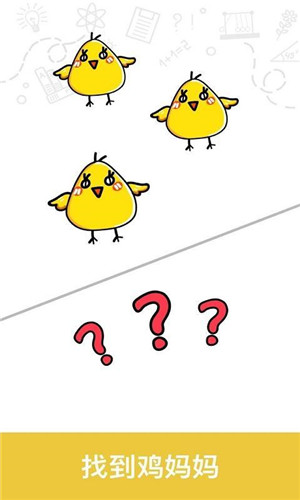 2025年值得一试的益智类手机游戏推荐——挑战你的脑筋极限 2025年值得一试的益智类手机游戏推荐——挑战你的脑筋极限