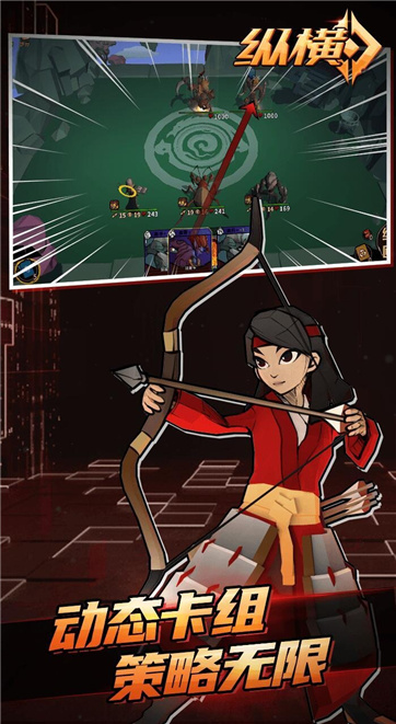 经典IP改编的动作角色扮演游戏推荐_不可错过的几款佳作