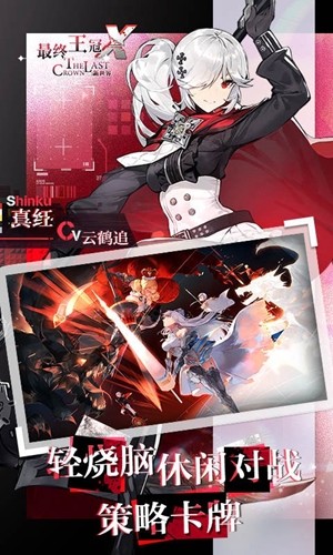 经典IP改编的动作角色扮演游戏推荐_不可错过的几款佳作