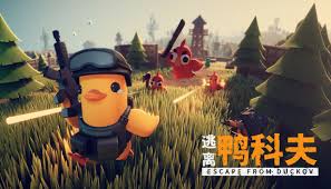 能否实现多人协作进行逃离鸭科夫的挑战？——支持多人模式的可能性探究