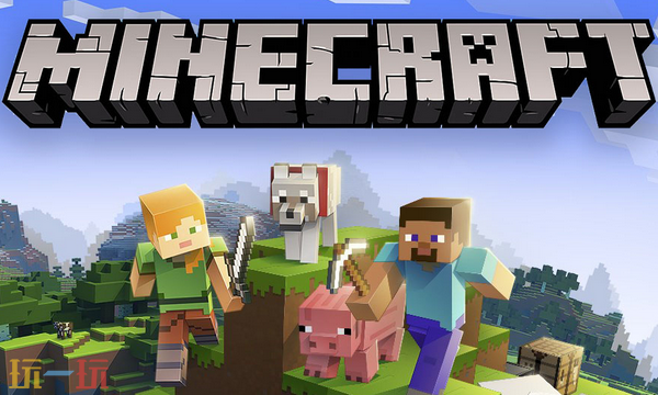 关于在我的世界中重新加载资源包的详细操作指南，教你实现一键刷新材质的实用教程