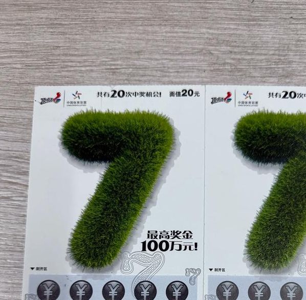 7777kk手机版V9.6.5_7777kk最新版下载