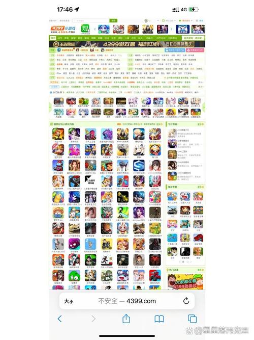 4399神马高清完整版APPV6.7.1_4399神马高清完整版安装