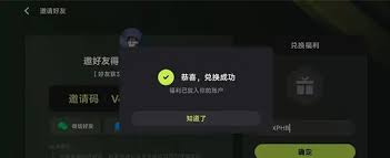 3a云游如何免费获取时长-3a云游怎样轻松赢取免费时长
3a云游如何免费获取时长-3a云游怎样轻松赢取免费时长