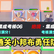 绝区零空洞适应考核5的通关攻略—如何成功完成空洞适应考核5
绝区零空洞适应考核5的通关攻略—如何成功完成空洞适应考核5