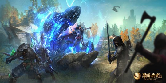 《黑暗与光明手游》将在6月10日正式开启安卓平台的不删档测试，带领玩家踏上一段崭新的魔幻沙盒探险之旅
