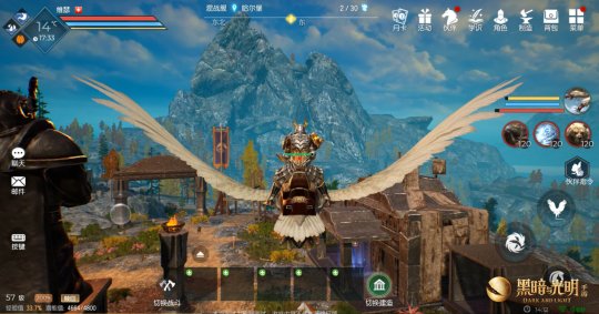 《黑暗与光明手游》将在6月10日正式开启安卓平台的不删档测试，带领玩家踏上一段崭新的魔幻沙盒探险之旅