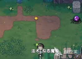 魔法工艺手游何时发布——魔法工艺手游什么时候上线？