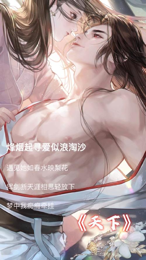 情源源院线极速版手机版V6.1.2_情源源院线极速版应用