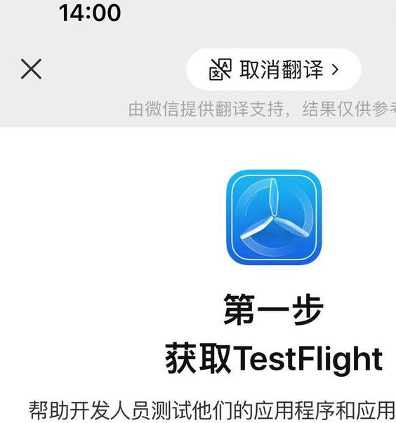 大熊追剧testflight版手机版V3.4.7_大熊追剧testflight版应用