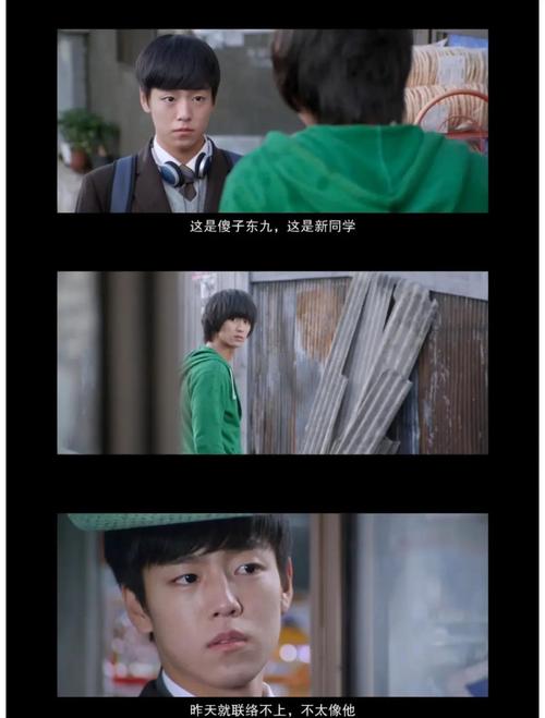 隐秘而伟大免费高清在线观看手机版V1.7.9_隐秘而伟大免费高清在线观看软件