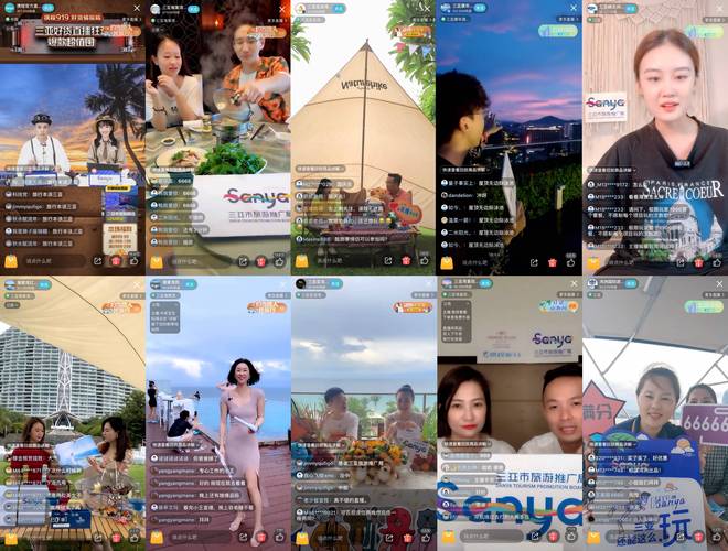 最新三亚户外直播,地域特色的直播