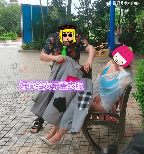 网红户外勾搭路人啪啪网手机版V8.6.3_网红户外勾搭路人啪啪网最新版