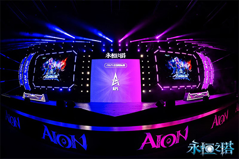 2025年永恒之塔APL全国锦标赛的巅峰对决完美落幕！