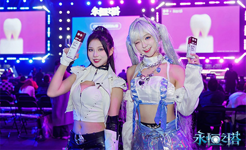 2025年永恒之塔APL全国锦标赛的巅峰对决完美落幕！