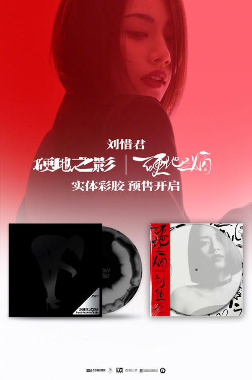 fuli.su黑料正能量影视精品资源让你观看，网友：根本看不完