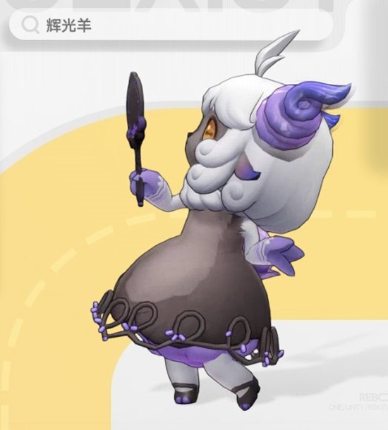 《望月》中的辉光羊详细介绍