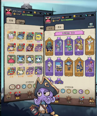 小鱼探险记魏国印记爆发队伍的阵容推荐,包括核心角色配置与战术思路的详细分析。
小鱼探险记魏国印记爆发队伍的阵容推荐,包括核心角色配置与战术思路的详细分析。