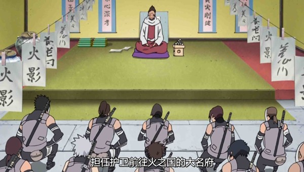 《火影忍者：忍者新世代》暗部组织_玩法详解指南