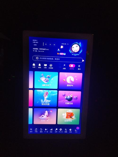 噜噜影院手机版V1.1.2_噜噜影院应用下载