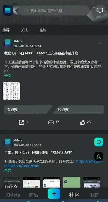 天堂网www在线中文版适合深夜观影，网友：内容精彩刺激