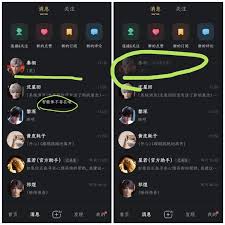 如何获得星野星念-星野星念的获取途径详解 如何获得星野星念-星野星念的获取途径详解