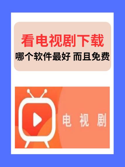 小科科视频app软件下载入口不定时更新，平台：将加大力度！