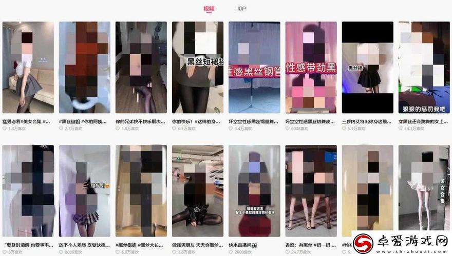 未成年不可以免费观看应用V8.9.2_未成年不可以免费观看软件下载