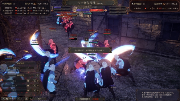 海盗、爱情与皇位,沙盒策略游戏《历史的终结》提前体验 海盗、爱情与皇位,沙盒策略游戏《历史的终结》提前体验