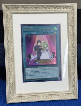 拥有数千万粉丝的知名YouTuber荣获全球独一无二的《游戏王》定制贺卡