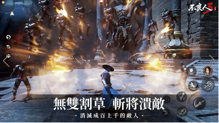 热烈狂欢！《不良人3》手游将于2月23日正式上线，开启全新篇章，同时开启100亿大礼的瓜分盛宴  

