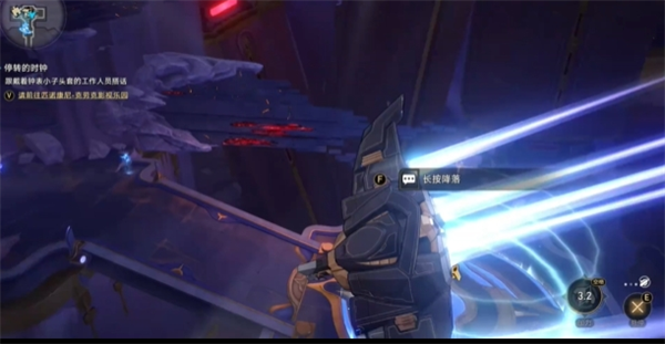 关于《崩坏：星穹铁道》最新3.7版本中“无需再次飞行”这一成就的详细解析